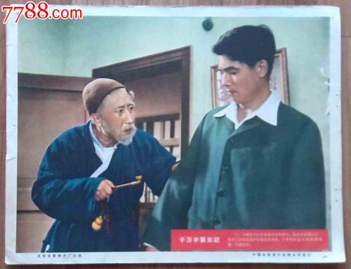 康乃尔大学学士学位证
