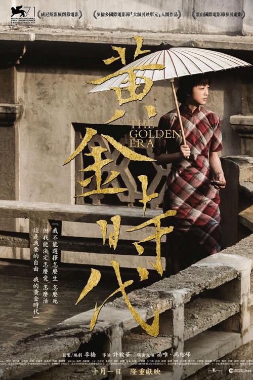 寇比学院机械工程文凭证书